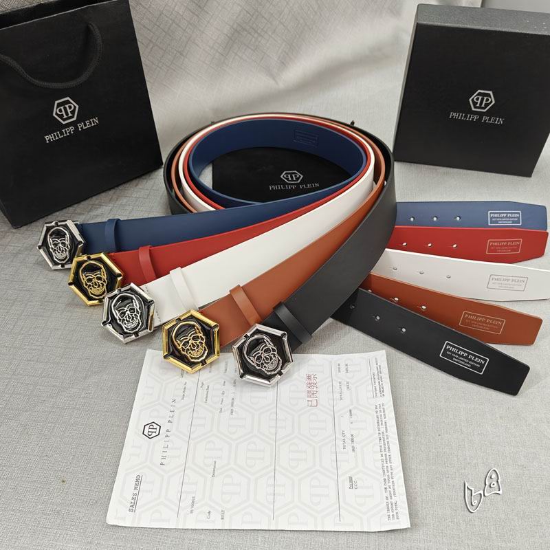 PP belt 38mmX90-125cm lb11